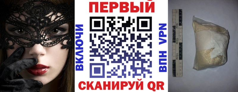 АМФ 97%  Верхний Тагил 
