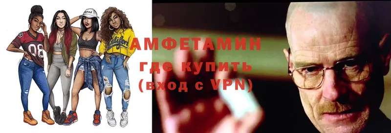 Amphetamine Розовый  shop клад  Верхний Тагил  сколько стоит 