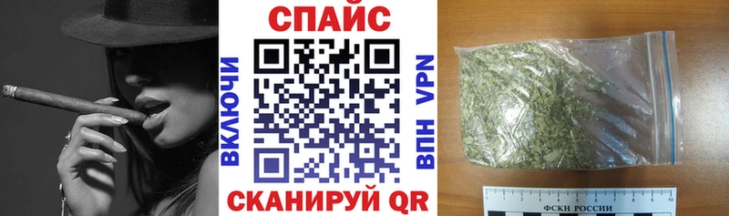 Бутират оксибутират  Верхний Тагил 