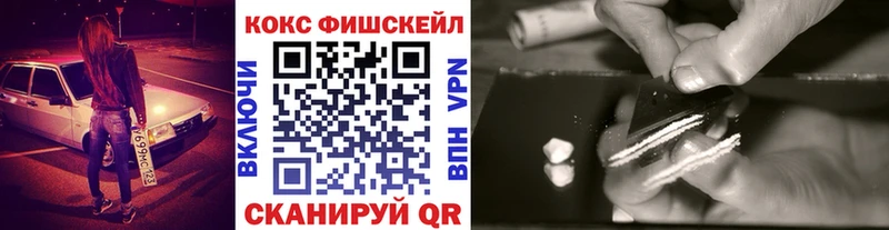 Cocaine 97%  kraken ссылки  Верхний Тагил 