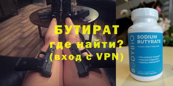 хмурый Бородино