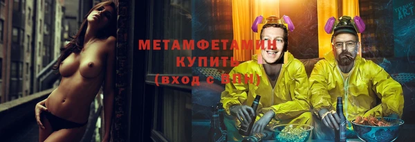 хмурый Бородино