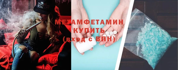 хмурый Бородино