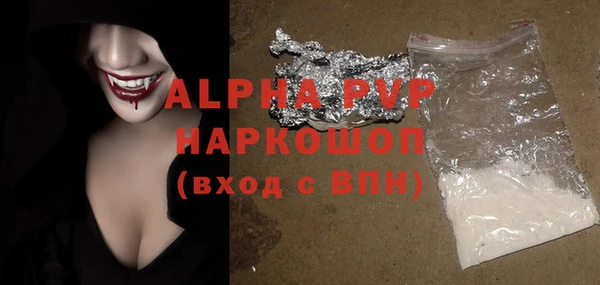 меф Верея