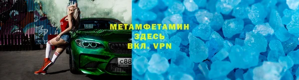 мяу мяу мука Карабаново