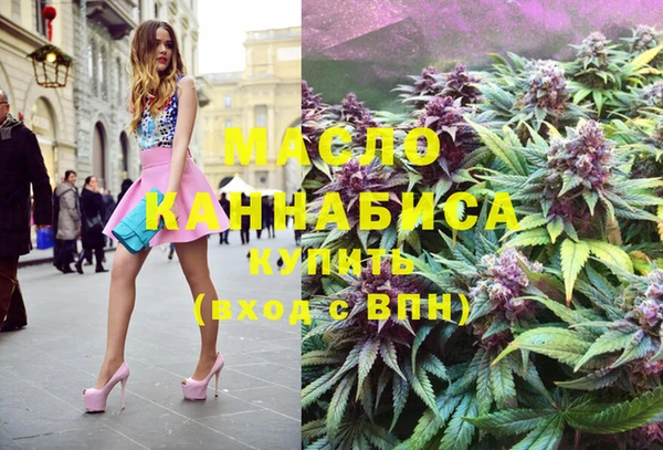 альфа пвп Верхний Тагил