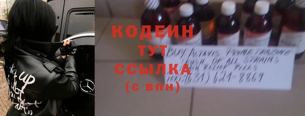 а пвп мука Тихвин