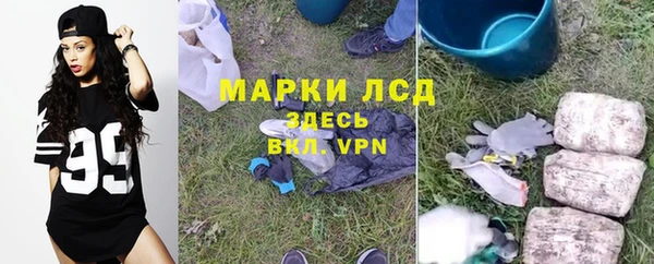 Альфа ПВП Верхнеуральск