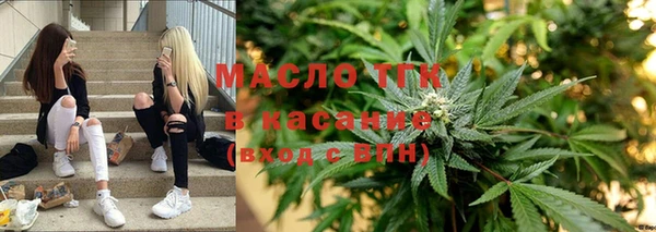 Альфа ПВП Канск