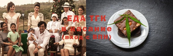 Альфа ПВП Канск
