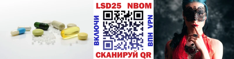 где найти   Верхний Тагил  ЛСД экстази кислота 