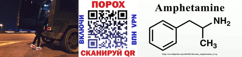 Метамфетамин мет  Верхний Тагил 