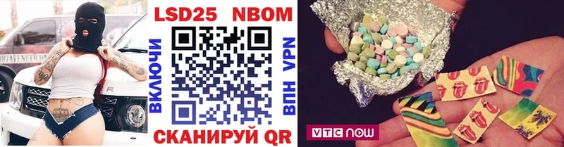 МЕГА tor  Верхний Тагил  Марки NBOMe 1500мкг  даркнет сайт 