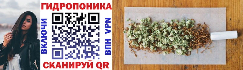 МАРИХУАНА Amnesia Верхний Тагил
